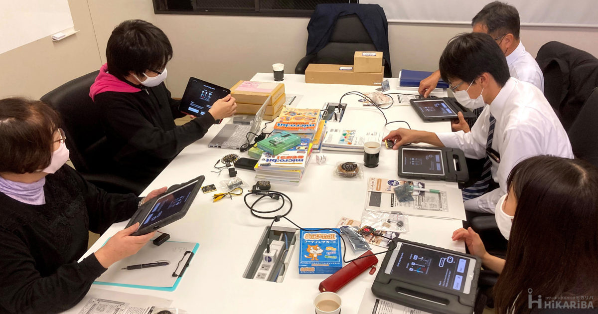 画像:光市内小中学校のプログラミング教育の研究を行う先生方を対象にしたプログラミング講座を実施しました